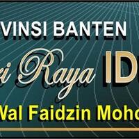 arti-minal-aidin-wal-faizin-bukan-mohon-maaf-lahir-batin