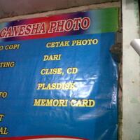 yang-pintar-masuk-kurang-pintar-juga-boleh