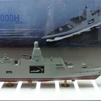 korsel-tawarkan-frigate-pada-thailand