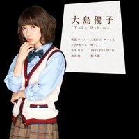 kaskus48-family-ksk48---part-11