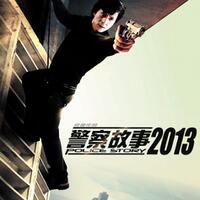 official-thread-jackie-chan-in-police-story-2013