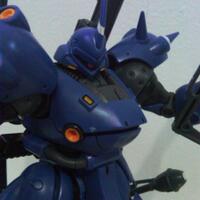 gundam-lounge-beta-ver-200