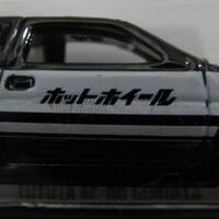 hot-wheels-lovers----part-4