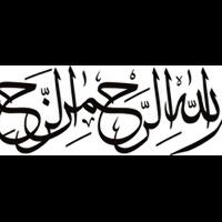 penawaran-kerjasama-investasi-5-bimbingan-belajar