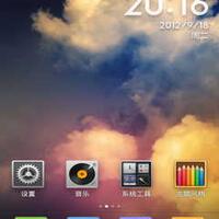 lounge-lenovo-k860affordable-quadcore-exynos5quotips-hd