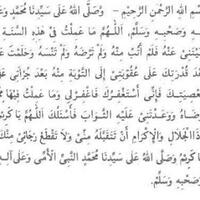 jangan-pada-lupa-yaa-abis-ashar--maghrib