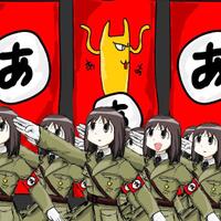 13-tujuan-wisata-di-osaka-serba-13