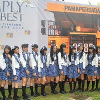 all-about-ptpamapersada