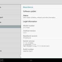 official-lounge-samsung-galaxy-tab-89quot-gt-p7300-7310
