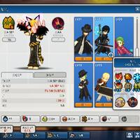 kaskus--guild-lost-saga-thread---part-7