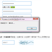 mabinogi-heroes-aka-vindictus-cn-tanpa-block-ip