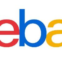 ebay-ganti-logo