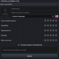 lounge-reborn-ainol-novo-7-fire-flame