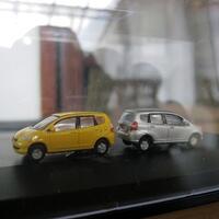 kaskus-tomica-club--we-are-tomicaholic