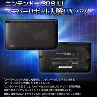 super-robot-wars-series