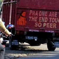 50-slogan-lucu-di-belakang-mobil-truck