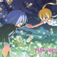 hayate-the-combat-butler-can039t-take-my-eyes-off-you