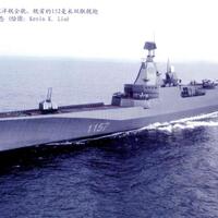 mid-section-vls-on-type-052-d-luyang-iii