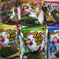 kisah-nyata--top-ittipat-millionaire-muda-asal-thailand