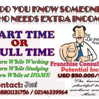 peluang-usaha-baru-di-bidang-it-dan-dibayar-dengan--potensi-income-50000-week