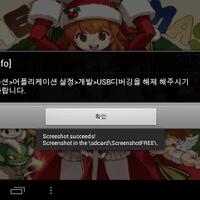 official-threadragnarok-online-the-rebellion-of-valkyrieiosandroid-mmorpg