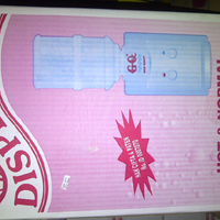 yang-punya-dispenser-masuk