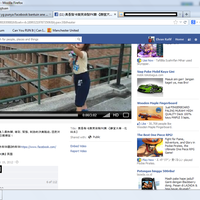 cendol-inside-bagi-yg-punya-facebook-bantuin-ane-dong