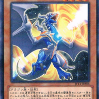 yu-gi-oh-ygopro-kaskus-cybergame-network---automatic-dueling-system