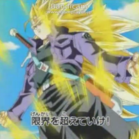 sekilas-tentang-super-saiyan