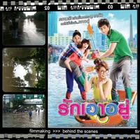 thailand-movie-lover039s-sawadee-krap--please-come-in-----part-2