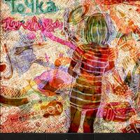new-promosi-tochka-post-rockinstrumental---surabaya