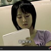 kaskus48-family-ksk48---part-11