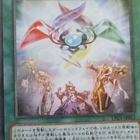 yu-gi-oh-ygopro-kaskus-cybergame-network---automatic-dueling-system