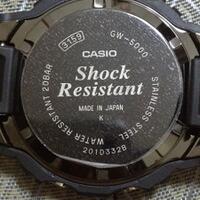 97339733gshock-warriors97339733-part-ii