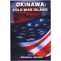 games-sambung-judul-buku-ltdilarang-junk--chit-chat-doankgt