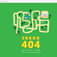 ask-keanehan-lounge-beberapa-hari-terakhir