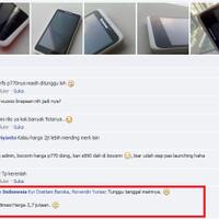 re-lounge--lenovo-s880