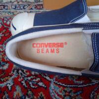 we-love-converse--chapter-4