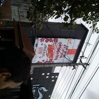 kaskus-jkt48---part-14