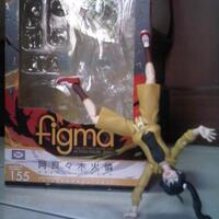 yang-koleksi-figma-figures-gabung-sini-yuk---part-3