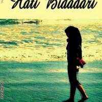 games-jawab-dengan-judul-buku-ltdilarang-junk--chit-chatgt