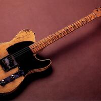 seperti-apa-gitar-impianmu