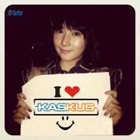 rezky-wiranti-dhikedhikejkt48dhikeringerfans-thread