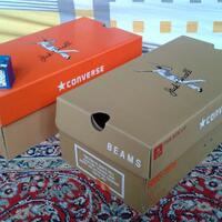 we-love-converse--chapter-4