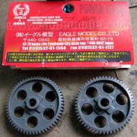 all-about-rc-qd---part-3