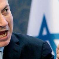 netanyahu-minta-anggaran-khusus-untuk-beli-es-krim