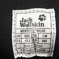 real-or-fake-gear-outdoor-product-the-review