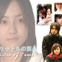 bioskop-tobo-kito-bahas-film-yuuukkk