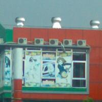 k-on-thread---double-side-warning-no-oot-baca-post1-sebelum-reply