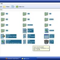 android-visual-novel-mk-ii